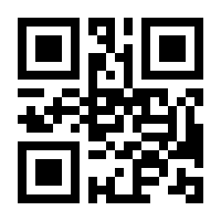 QR-Code zur Buchseite 9783785582909