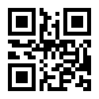 QR-Code zur Buchseite 9783785589779