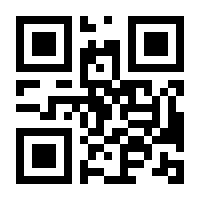 QR-Code zur Buchseite 9783785727331