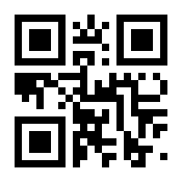 QR-Code zur Buchseite 9783785727546