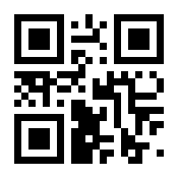 QR-Code zur Buchseite 9783785727584