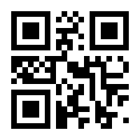 QR-Code zur Buchseite 9783785728222