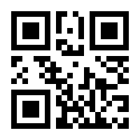 QR-Code zur Buchseite 9783785728451