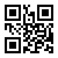 QR-Code zur Buchseite 9783785728574