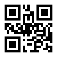 QR-Code zur Buchseite 9783785728642