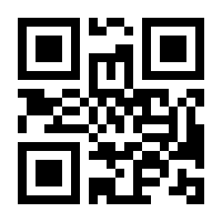 QR-Code zur Buchseite 9783785746042