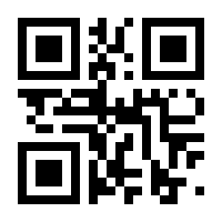 QR-Code zur Buchseite 9783785750032