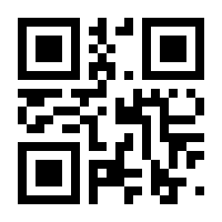 QR-Code zur Buchseite 9783786810032