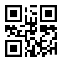 QR-Code zur Buchseite 9783786853053