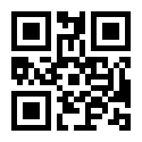 QR-Code zur Buchseite 9783786914402