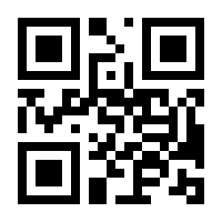 QR-Code zur Buchseite 9783787324040