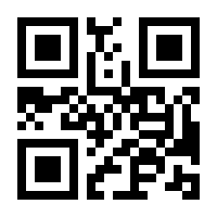 QR-Code zur Buchseite 9783787327614