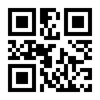 QR-Code zur Buchseite 9783787329786