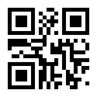 QR-Code zur Buchseite 9783787329793