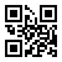 QR-Code zur Buchseite 9783787329809