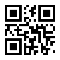 QR-Code zur Buchseite 9783787330294