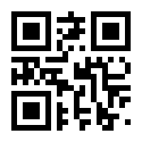 QR-Code zur Buchseite 9783787337439