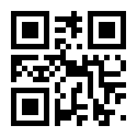 QR-Code zur Buchseite 9783787338764