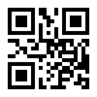 QR-Code zur Buchseite 9783787344024