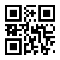 QR-Code zur Buchseite 9783787344031