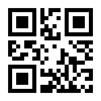 QR-Code zur Buchseite 9783787344277