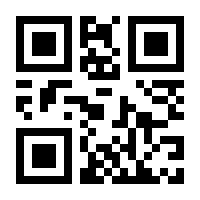 QR-Code zur Buchseite 9783787710997