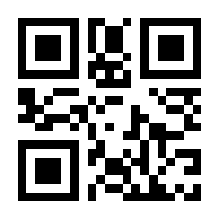 QR-Code zur Buchseite 9783787711017