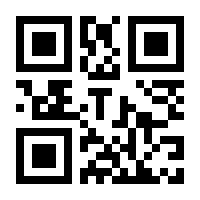 QR-Code zur Buchseite 9783787711024