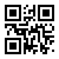 QR-Code zur Buchseite 9783787720316