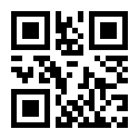 QR-Code zur Buchseite 9783787720347