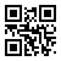 QR-Code zur Buchseite 9783787736010