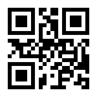 QR-Code zur Buchseite 9783788311308