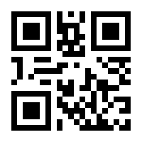 QR-Code zur Buchseite 9783788321307