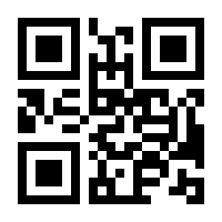 QR-Code zur Buchseite 9783788399627