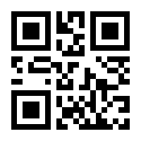 QR-Code zur Buchseite 9783788604240