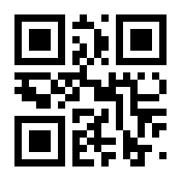 QR-Code zur Buchseite 9783788620370