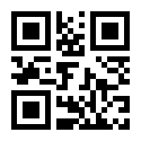 QR-Code zur Buchseite 9783788620417