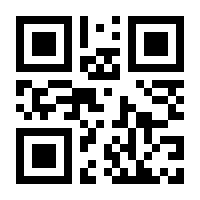 QR-Code zur Buchseite 9783788620479