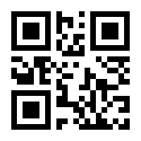 QR-Code zur Buchseite 9783788620554