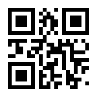 QR-Code zur Buchseite 9783788620561