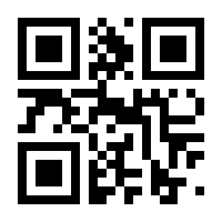 QR-Code zur Buchseite 9783788620592