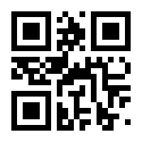 QR-Code zur Buchseite 9783788620622