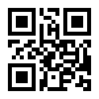 QR-Code zur Buchseite 9783788620646