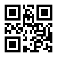 QR-Code zur Buchseite 9783788620653