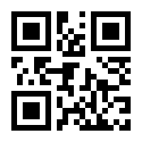 QR-Code zur Buchseite 9783788620936