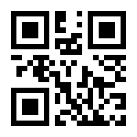 QR-Code zur Buchseite 9783788620943