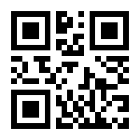 QR-Code zur Buchseite 9783788620981