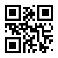 QR-Code zur Buchseite 9783788620998