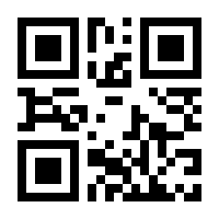 QR-Code zur Buchseite 9783788621032