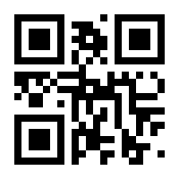 QR-Code zur Buchseite 9783788621049